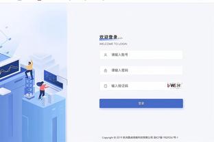 188体育比分网站截图3